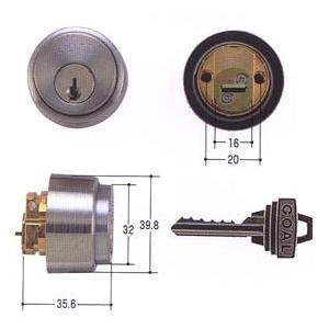 GOAL(ゴール) ピンシリンダー LXタイプ GCY-53 キー標準3本付属 玄関 鍵 交換 取替え 扉厚33mm〜42mm向け GCY53｜tamari-do｜02