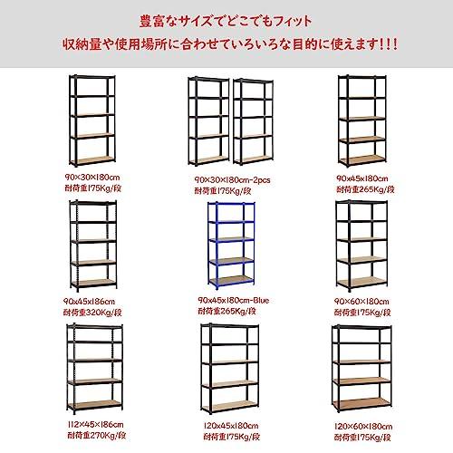 Yaheetech スチールラック キッチンラック 5段 幅30 奥行90 高さ180