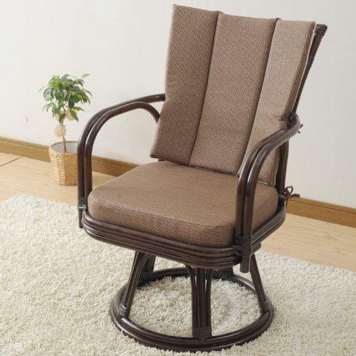 山善(YAMAZEN) 籐(ラタン) 製 らくらく立ち上がり肘付き回転