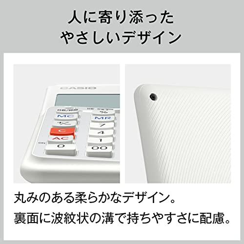 カシオ 人間工学電卓 12桁 日数\u0026時間計算機能 デスクタイプ DE-12D-WE-N エコマーク認定 実務電卓 ホワイトの画像