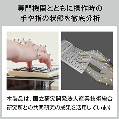 カシオ 人間工学電卓 12桁 日数\u0026時間計算機能 デスクタイプ DE-12D-WE-N エコマーク認定 実務電卓 ホワイトの画像