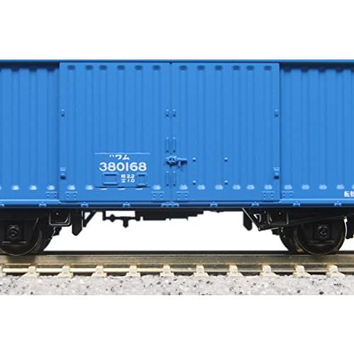 KATO Nゲージ ワム380000 14両セット 10-1740 鉄道模型 貨車