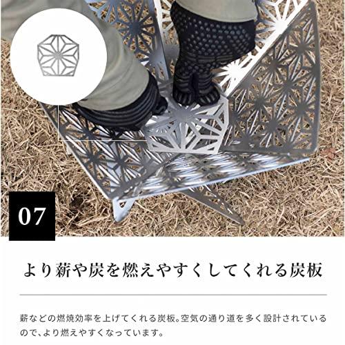 S'more(スモア) 和柄組立焚き火台(Sサイズ)焚き火台 コンパクト 組み立て キャンプ バーベキュー シルバー |  | 09