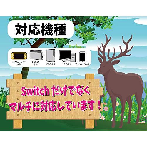 VietopS 無線コントローラーCute（きゅーと） ライトブルー Switch/PS3/PC/Android ワイヤレス  video ga｜tamari-do｜05