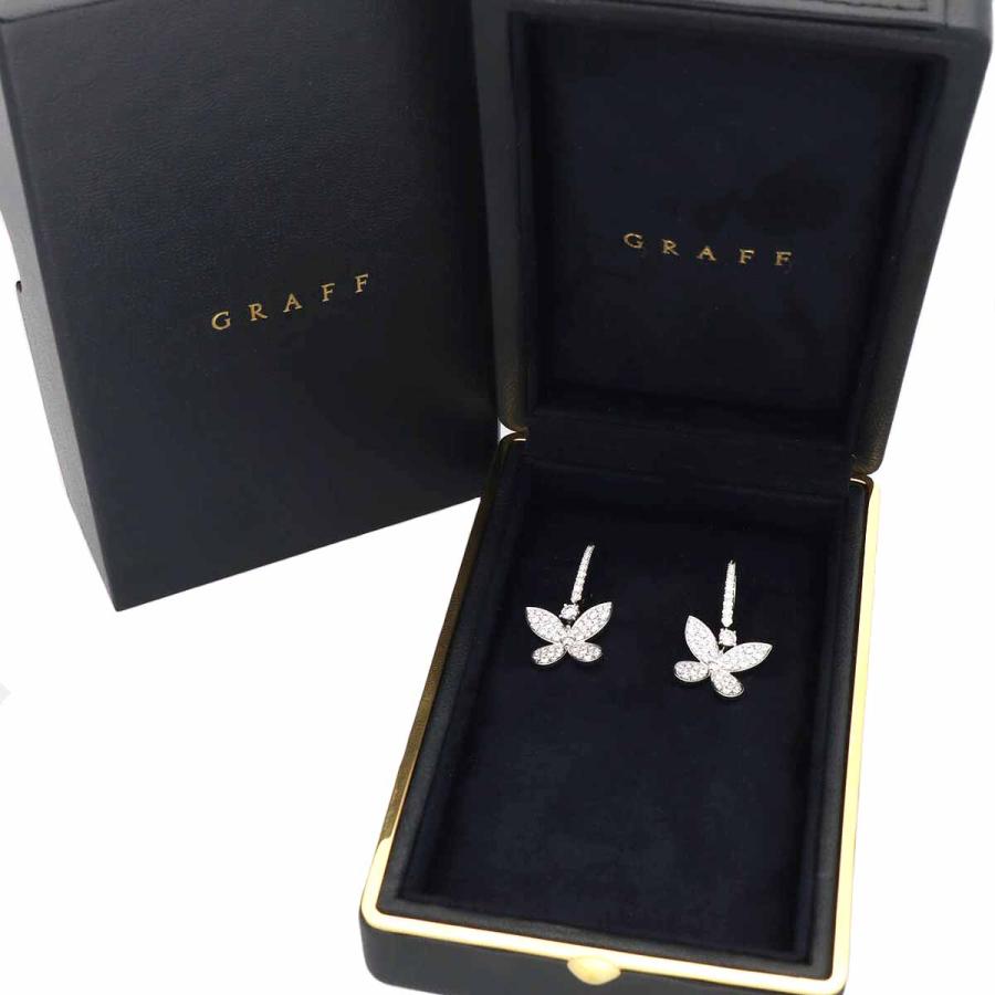 GRAFF グラフ パヴェ バタフライ ミニ ダイヤモンド(約1.41ct-1.43ct 