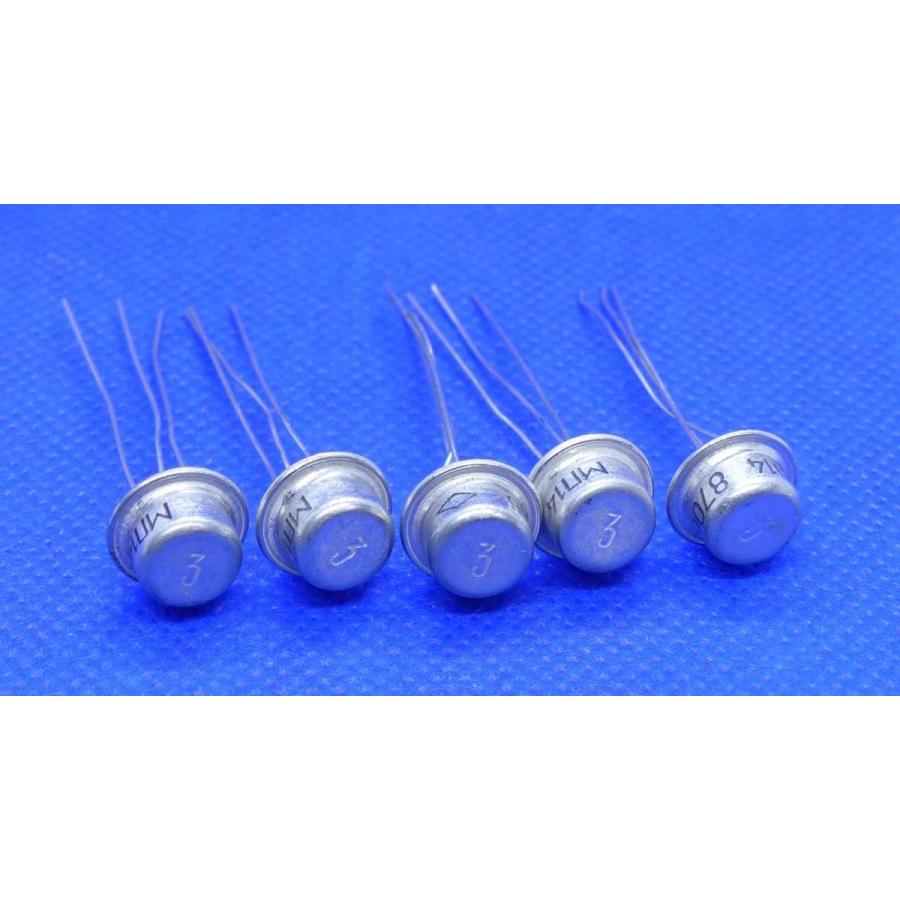 5個セット ロシア軍用 PNP ゲルマトランジスタ MP14 ( МП14) ミュージシャンの方、オーディオ使いの方、音造りにどうぞ ...