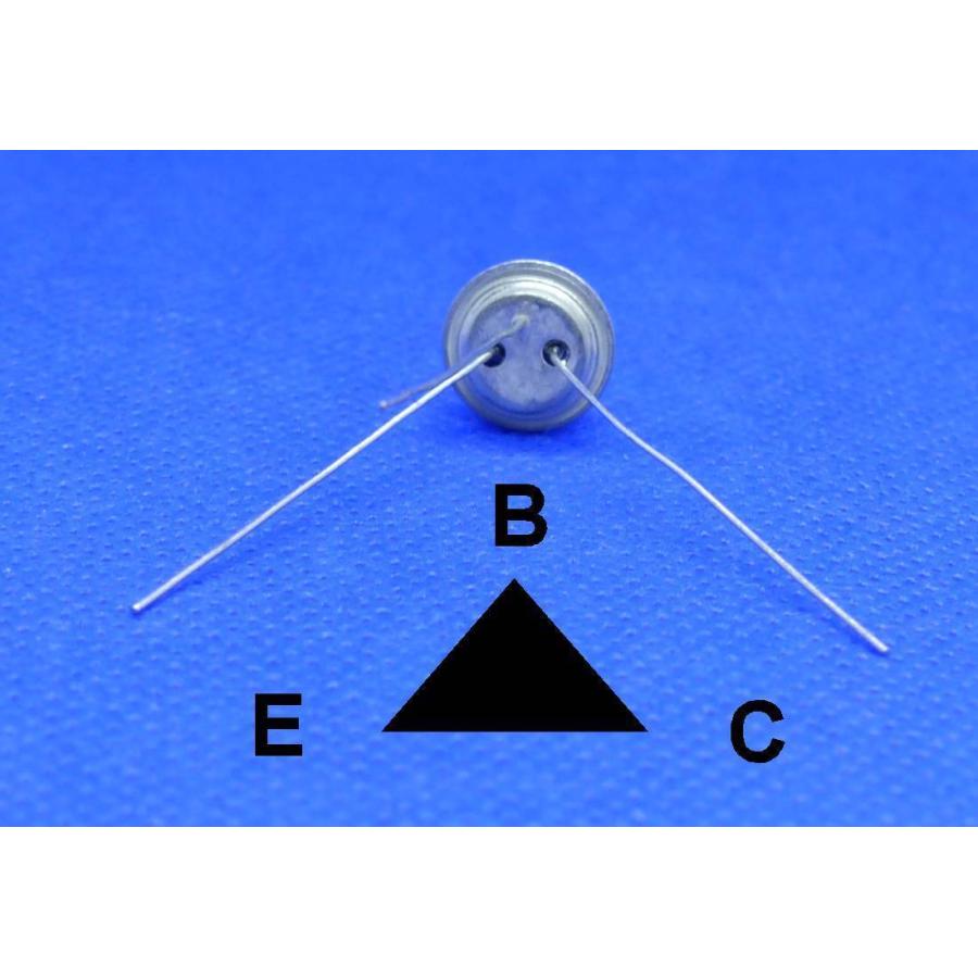 5個セット ロシア軍用 PNP ゲルマトランジスタ MP14 ( МП14) ミュージシャンの方、オーディオ使いの方、音造りにどうぞ ...