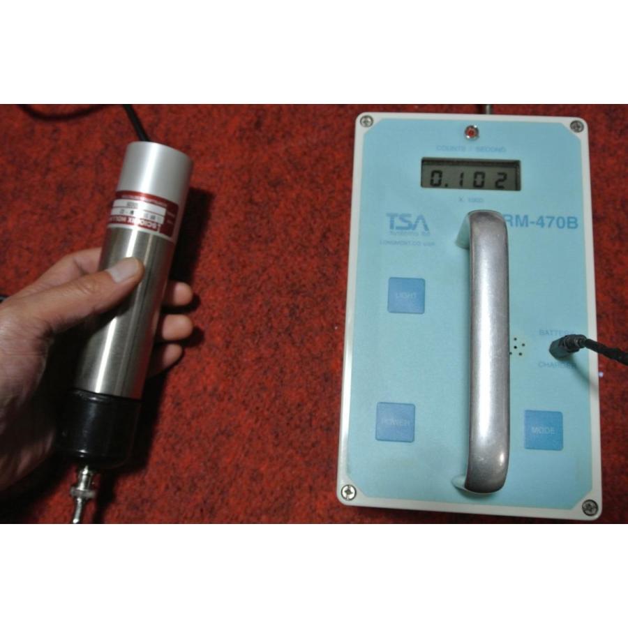 1.5X2インチ nal(TI) SCIONIX シンチレーター付き 改造 TSA PRM 1.5X2インチ nal(TI) SCIONIX シンチレーター付き 改造 TSA PRM