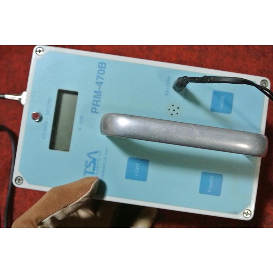 1.5X2インチ nal(TI) SCIONIX シンチレーター付き 改造 TSA PRM 1.5X2インチ nal(TI) SCIONIX シンチレーター付き 改造 TSA PRM