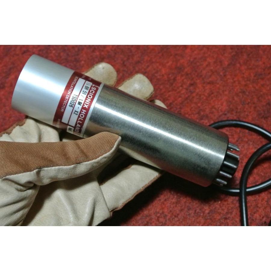 1.5X2インチ nal(TI) SCIONIX シンチレーター付き 改造 TSA PRM 1.5X2インチ nal(TI) SCIONIX シンチレーター付き 改造 TSA PRM