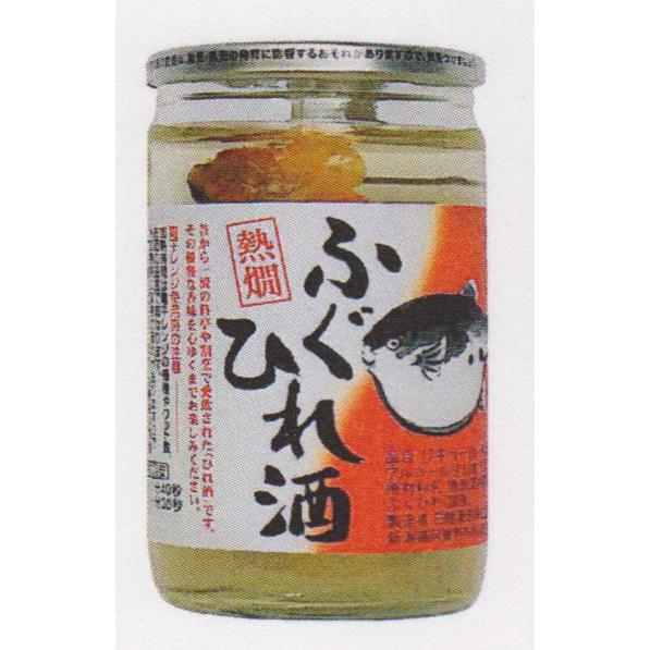 白龍 ふぐひれ酒 カップ170mlX 12本 : 玉木酒店 - 通販 - Yahoo