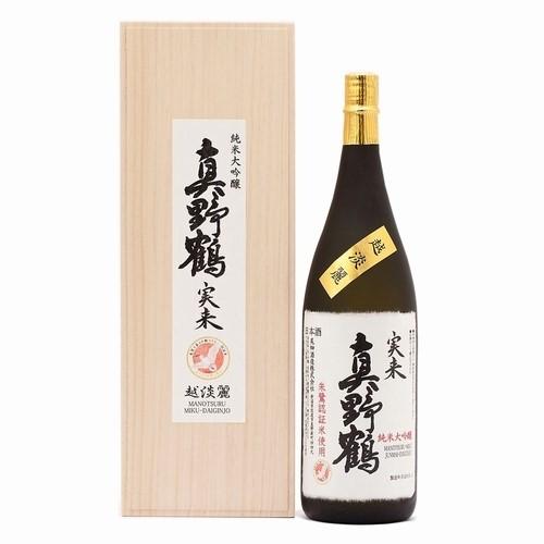 錦の真野鶴 大吟醸 雫酒 1800ml 尾畑酒造 新潟 越淡麗・純