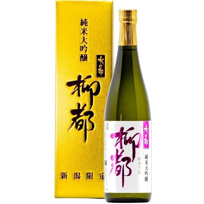 柳都 純米大吟醸 720ml 化粧箱入り 水の都 柳都 純米大吟醸720ml : 玉木酒店 - 通販 - Yahoo!ショッピング