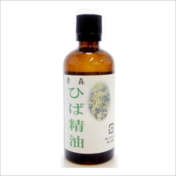 青森ひば精油 ヒバオイル100ml 本場青森産の天然ヒノキチオール 青森ひば精油 ヒバオイル100ml 本場青森産の天然ヒノキチオール