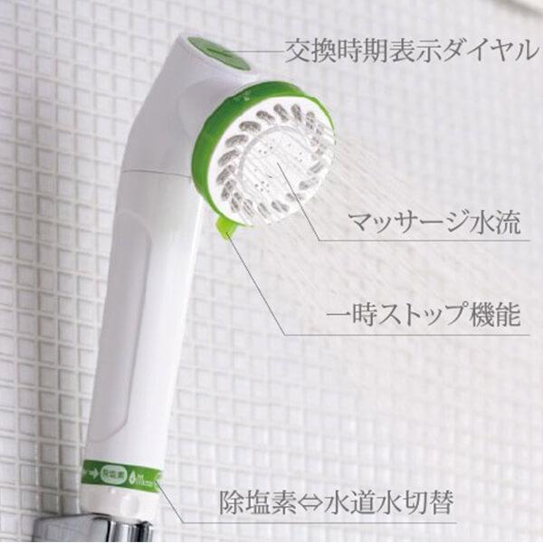 高性能塩素除去シャワーヘッドJOWER（ジョアー） 開始時の除去率約100