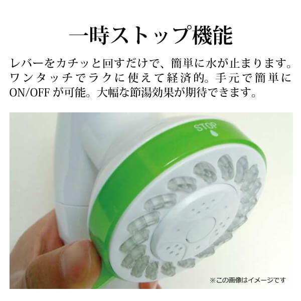 高性能塩素除去シャワーヘッドJOWER（ジョアー） 開始時の除去率約100