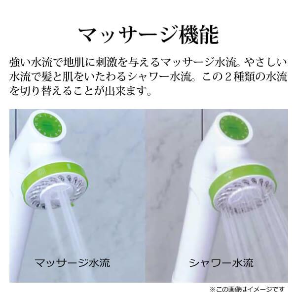 高性能塩素除去シャワーヘッドJOWER（ジョアー） 開始時の除去率約100