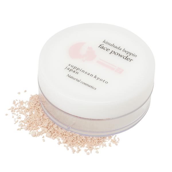 ゆき】ヴィフィーセソープ×2 、ルースパウダー 、サンプロテクト