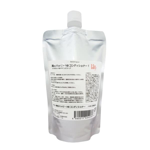 無添加 魂のハッピースマイルシャンプー（無香料）300ml（泡シャンプー詰替用）×2個＋HBコンディショナー300ml詰替用×2個 メンズ・レディース不問の画像