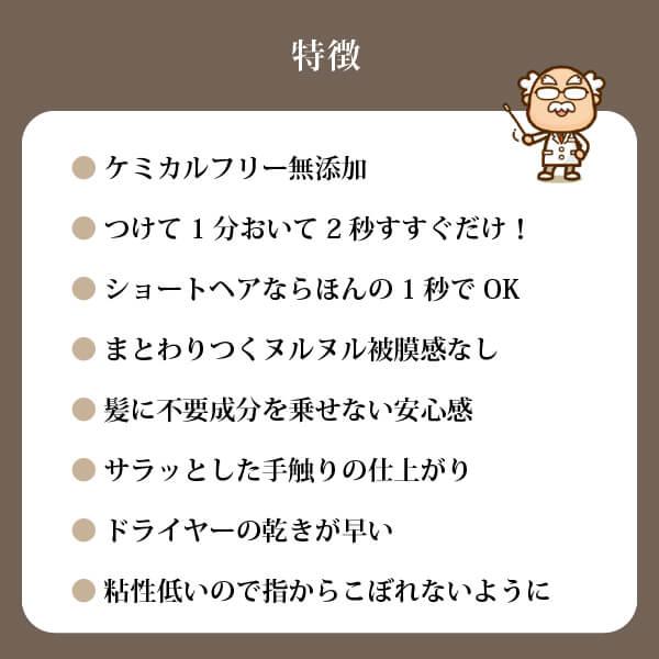 無添加 魂のハッピースマイルシャンプー（無香料）300ml（泡シャンプー詰替用）×2個＋HBコンディショナー300ml詰替用×2個 メンズ・レディース不問の画像