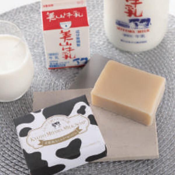 無添加石鹸 京都のミルクせっけん90g 美山牛乳の乳清（ホエイ）配合