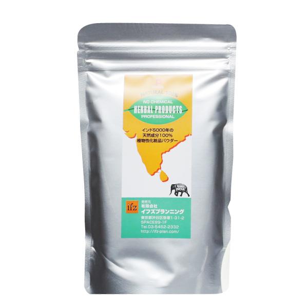 6種のミックスハーブパウダー(無色)100g 天然トリートメント