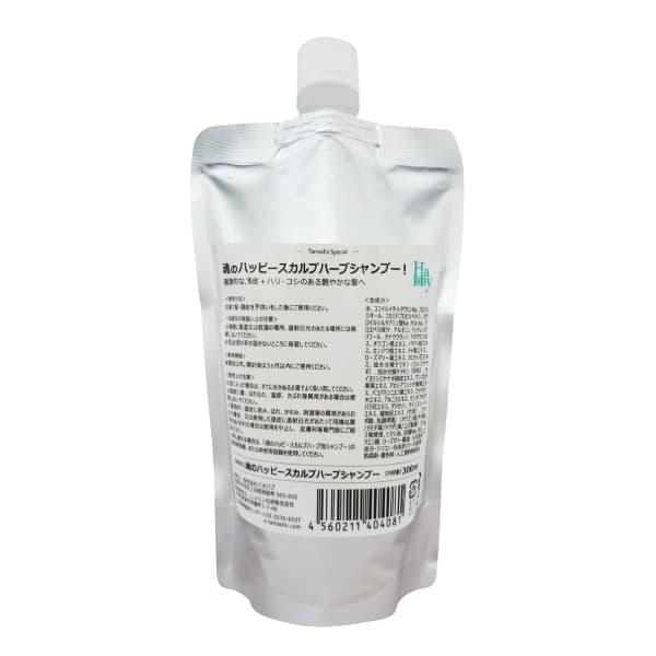 QUALIA オーガニックシャンプー 300ml トリートメント300ml 楽天市場】クオリア ルナセル オーガニック シャンプー 300mL