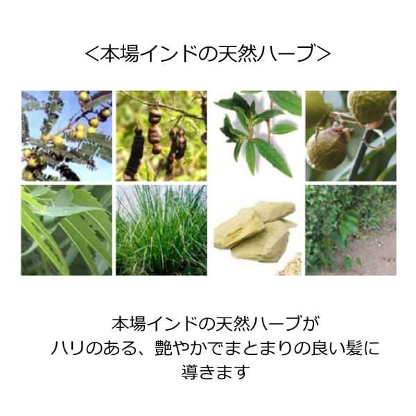 すすぎ 2秒 の無添加コンディショナー 魂のハッピーhbコンディショナー ローズ 300ml 本場インド産ハーブ配合 石油系 シリコン 防腐剤 人工香料不使用 Bi3092 オーガニック無添加 魂の商材屋 通販 Yahoo ショッピング