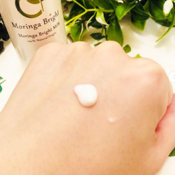 オーガニック 完全無添加 高濃度乳液 モリンガブライトミルク60ml 天然由来100 ミルク美容液 美容成分 乳酸菌発酵モリンガエキス 配合 ケミカルフリー Bi3109 オーガニック無添加 魂の商材屋 通販 Yahoo ショッピング