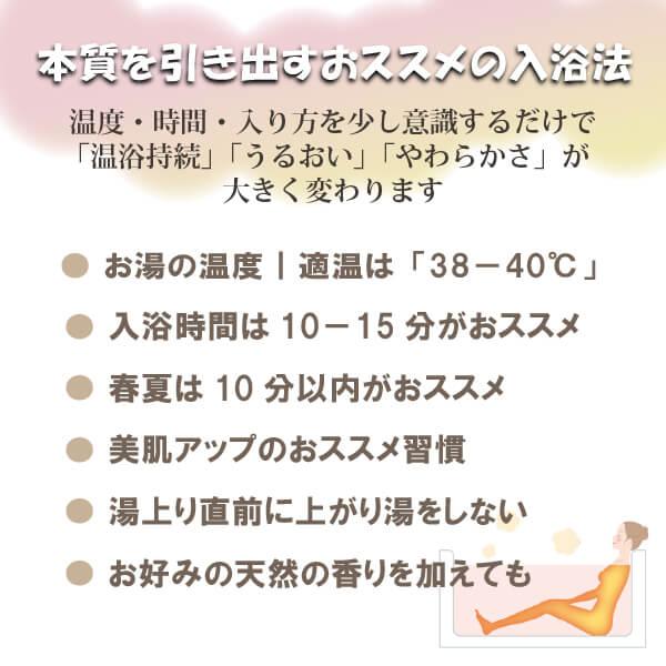 完全無添加 78種ミネラル入浴液 美温浴マルチミネラル70（1000ml） 無香料 イオン化液 マグネシウム100,000mg/1L 全身スキンケア グレイトソルトレイク由来 |  | 12