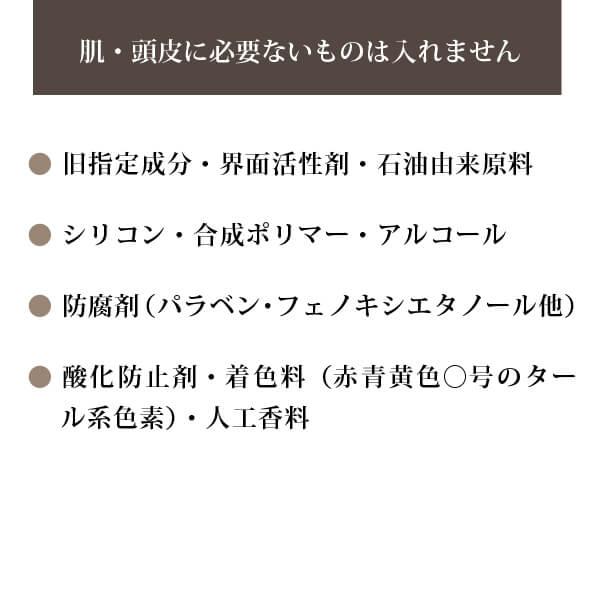 完全無添加 78種ミネラル入浴液 美温浴マルチミネラル70（1000ml） 無香料 イオン化液 マグネシウム100,000mg/1L 全身スキンケア グレイトソルトレイク由来 |  | 09