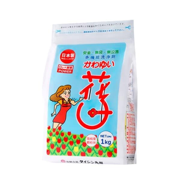 かわゆい花子1kg（袋タイプ／スプーン付） 過炭酸ソーダと酵素で汚れ激落ちの酸素系漂白剤 驚きの洗浄・漂白・除菌・消臭力 浸け置きで感動必至！｜tamashii｜07