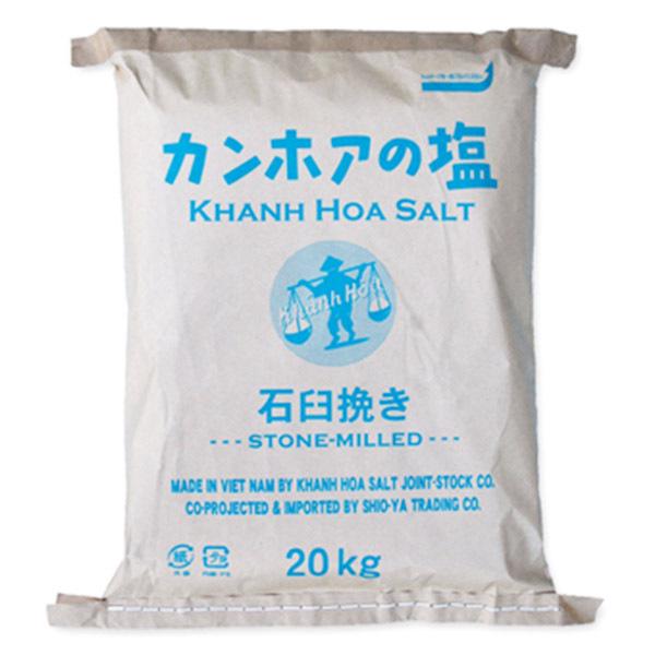 業務用 天日海塩 - カンホアの塩20kg(石臼挽き粉末タイプ) ベトナムの天日塩 太陽と風と人の力だけで造り上げた昔ながらの天日塩(自然海塩)メーカー直送品 :ke3029:オーガニック無添加 魂の商材屋 - 通販 - Yahoo!ショッピング 業務用 天日海塩 - カンホアの塩20kg(石臼挽き粉末タイプ) ベトナムの天日塩 太陽と風と人の力だけで造り上げた昔ながらの天日塩(自然海塩)メーカー直送品 :ke3029:オーガニック無添加 魂の商材屋 - 通販 - Yahoo!ショッピング