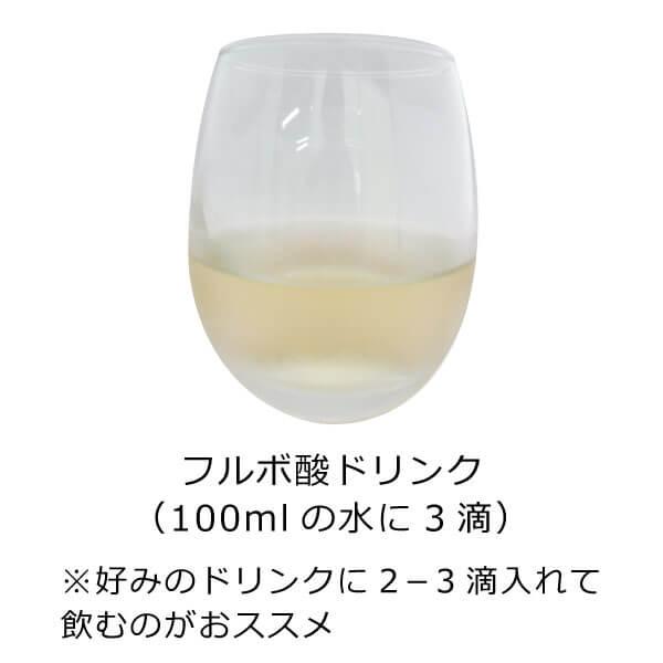 高純度 フルボ酸 太古の泉30ml（約1〜1.5か月分）×3本 本物のフルボ酸 国際腐植物質学会IHSS基準 有害金属排出 ミネラル吸収サポート 酸化ストレスから守るの画像