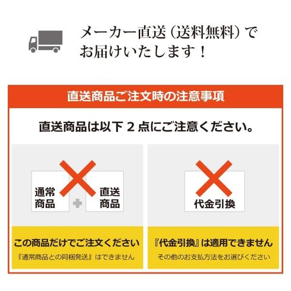 北海道産 無農薬金時豆 - 渡部信一さんの金時豆約10kg（約1kg×10袋） 無農薬 無化学肥料栽培30年の美味しい金時豆 渡部さんは化学薬品とは無縁｜tamashii｜08