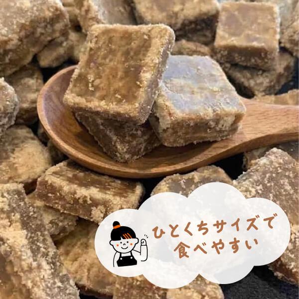 徳之島 大竹名人の純黒糖120g 石灰不使用 本物の黒糖 無添加 最上級品