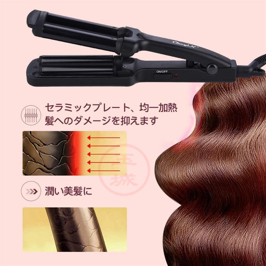 Ckeyin ウェーブアイロン 3連 ヘアアイロン カール 挟むだけで可愛い カールアイロン 初心者向け ヘアメイク プロ仕上げ ミニ 軽量 やけど防止 360 回転コード Jfb002 玉城ストア 通販 Yahoo ショッピング