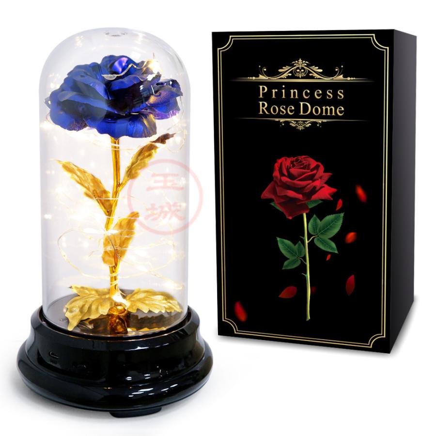 プリザーブドフラワー バレンタインデー 誕生日 告白 プロポーズ 光るバラ 枯れない花 薔薇 ホワイトデー お祝いに適用 彼女への贈り物 結婚記念日 母の日 花束 アレンジメント カラー イエロー Www Ma Maison Algarve Com