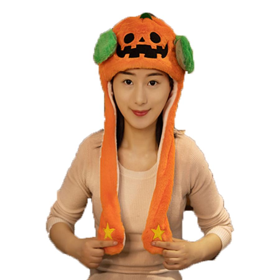 カボチャ 帽子 ハロウィン かぶりもの 耳が動く 着ぐるみ キャップ