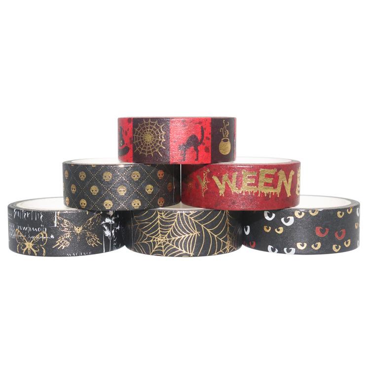 マスキングテープ・幾何形金箔押しテープセット 柄違い 2個セット Amazon.co.jp: マスキングテープ・幾何形金箔押しテープセット