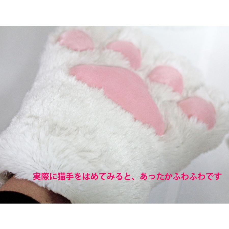 萌え にゃんこ セット 猫耳 ねこみみ 猫ミミ 首輪 しっぽ 手袋