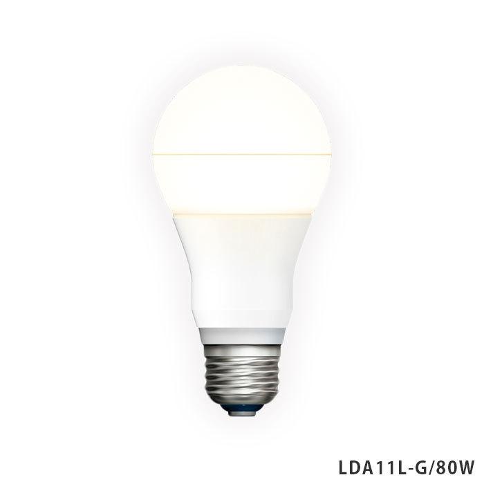 HITACHI LDA11L-G-A日立 LDA11L-G-A [電球色] 価格比較 - 価格.com