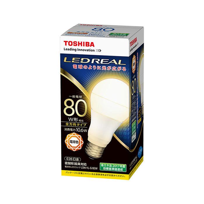 お得！LDA11L-G/80W　LED電球 東芝 9個セット 東芝ライテック LED電球 口金E26 全方向タイプ 80W形相当 電球色