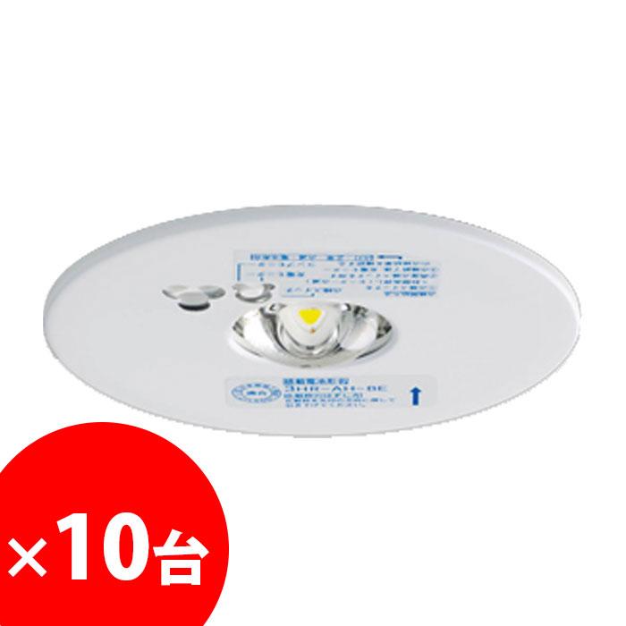 東芝ライテック 低天井用埋込LED非常灯専用形 LEDEM13221M 10