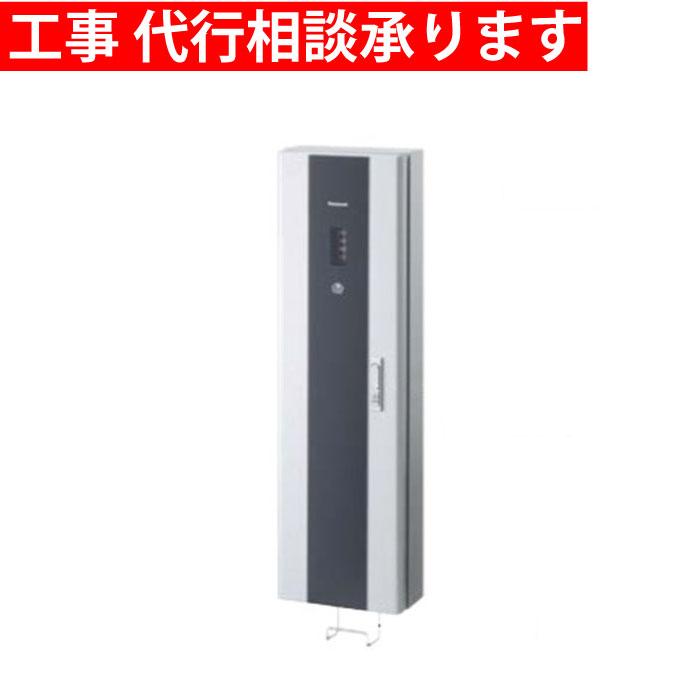 高年式)パナソニック　 20インチ 3段変速 12Ah　充電器有 楽天市場】電動自転車 20インチ パナソニックの通販