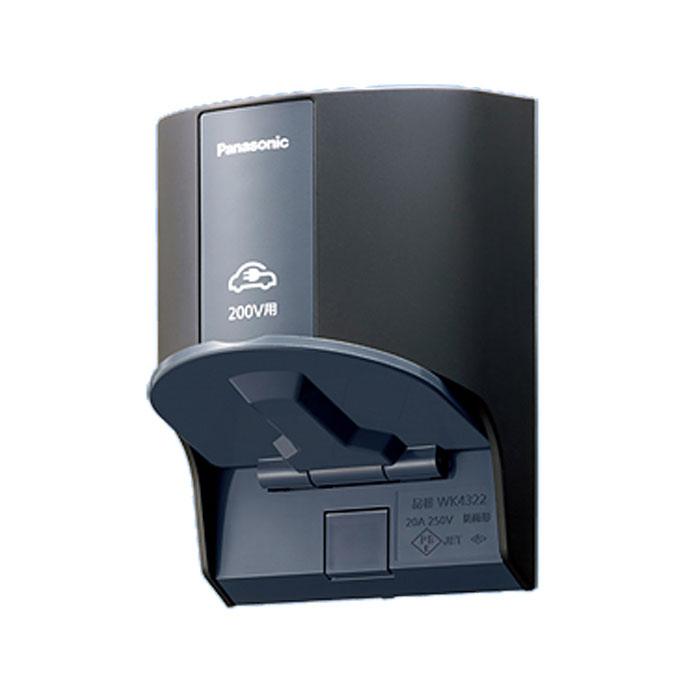 パナソニック充電器　コリコ,ラン（2個用）「新品！」 718gDakTMTL._UF894,1000_QL80_.jpg