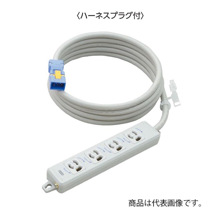 電源タップ 横形OAタップ 抜け止め接地 4個口 延長コード 3m