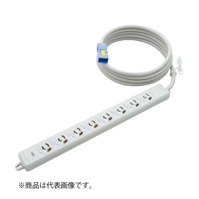 電源タップ 横形OAタップ 抜け止め接地 8個口 延長コード 3m ハーネス