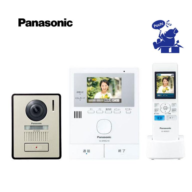 Panasonic（パナソニック） ワイヤレス カメラ付き 電源コード式