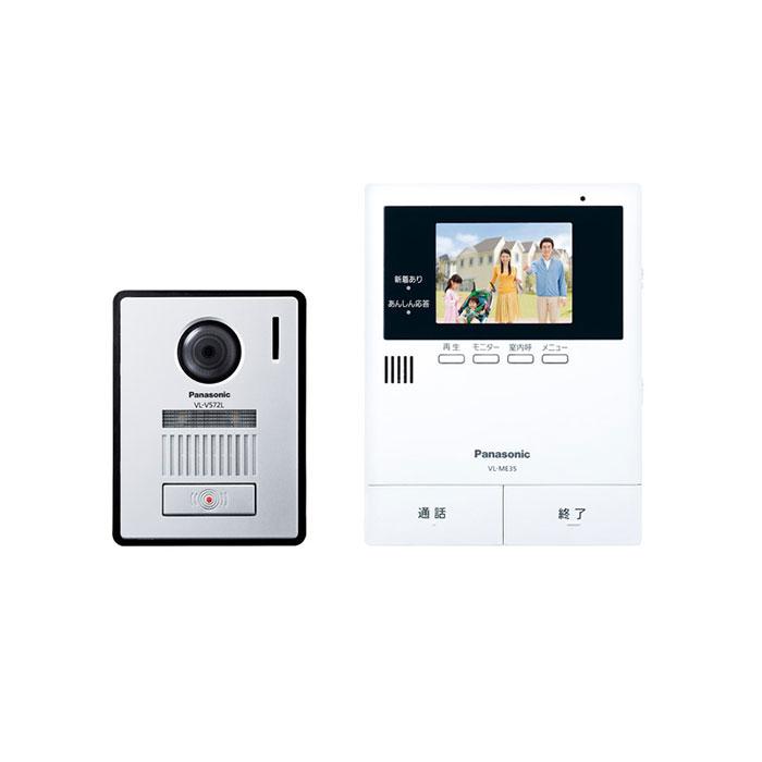 Panasonic テレビドアホン パナソニック Panasonic テレビドアホン モニター Amazon.co.jp: パナソニック
